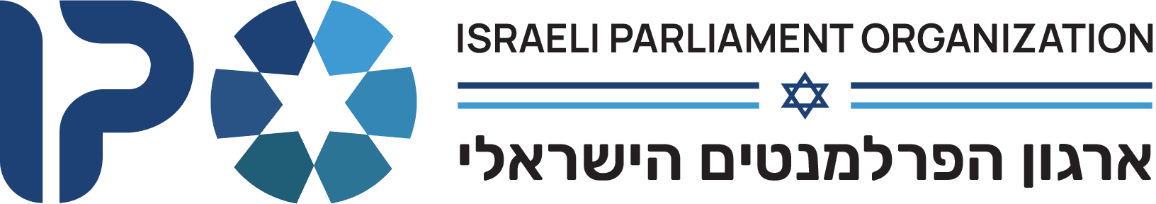 Israeli Parliament Organization