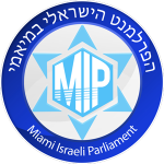 Miami Israeli Parliament