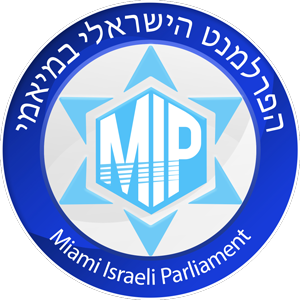 Miami Israeli Parliament